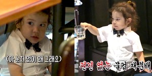 황금고개 이미지