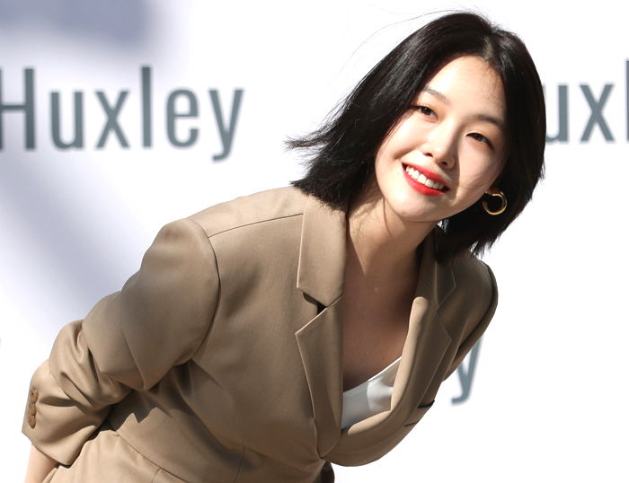 인사이트