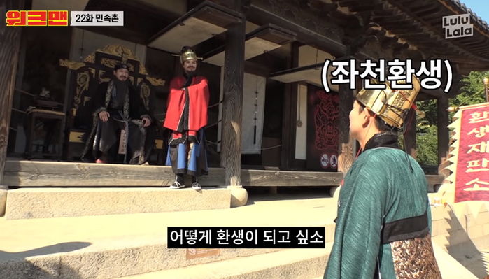 인사이트