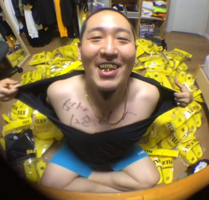 인사이트