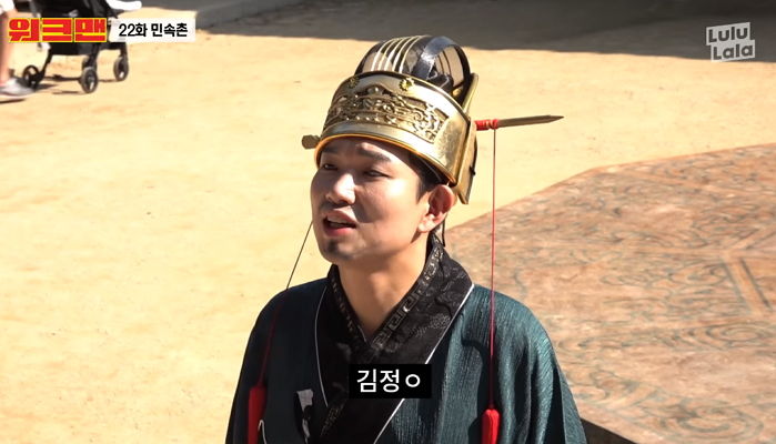 인사이트