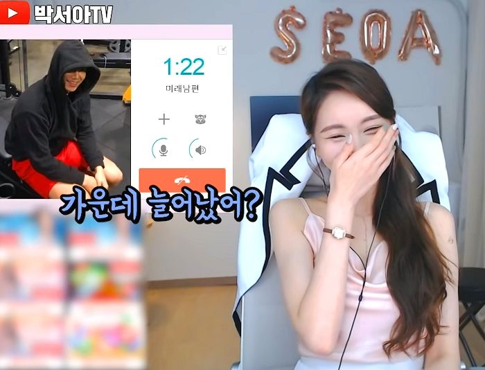 인사이트