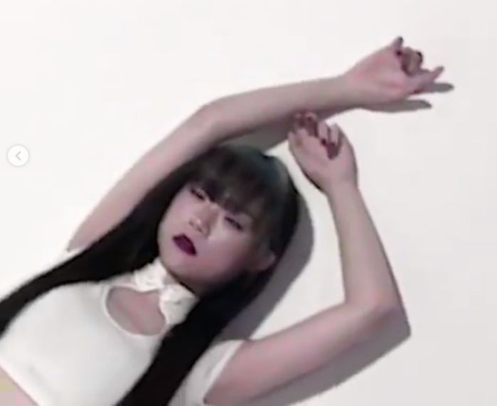 인사이트