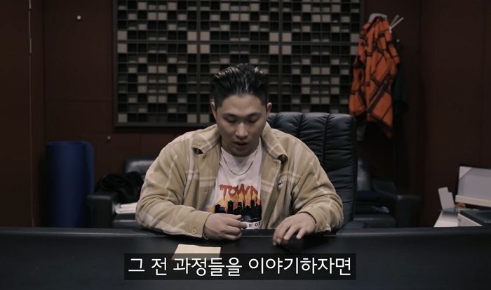 인사이트
