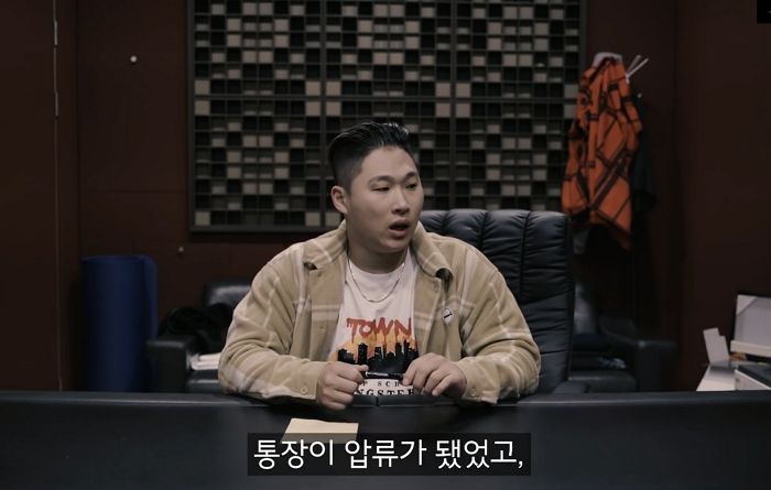 인사이트