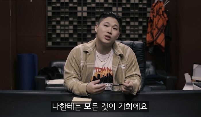 인사이트