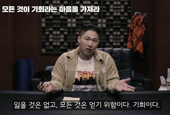 인사이트