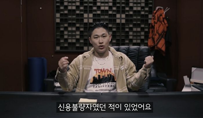 인사이트