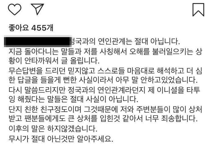 인사이트
