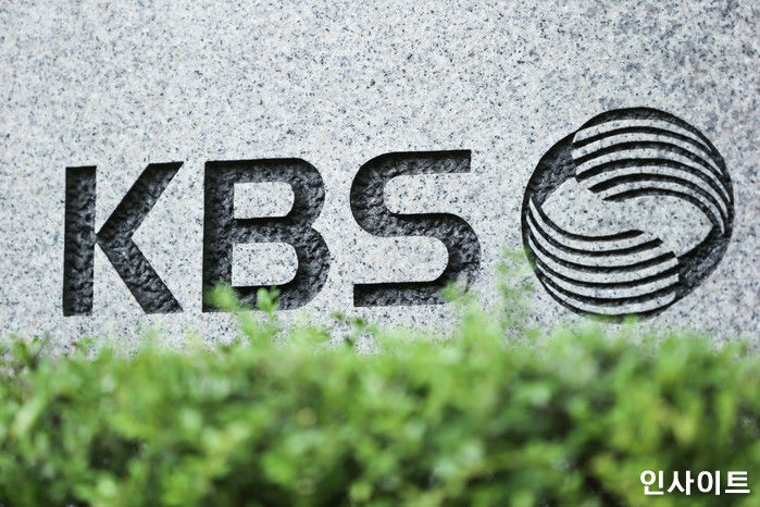 수신료 ‘6천억’씩 국민들에게 걷어가면서 시청률 안 나와 650억원 적자 낸 KBS