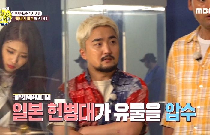 인사이트