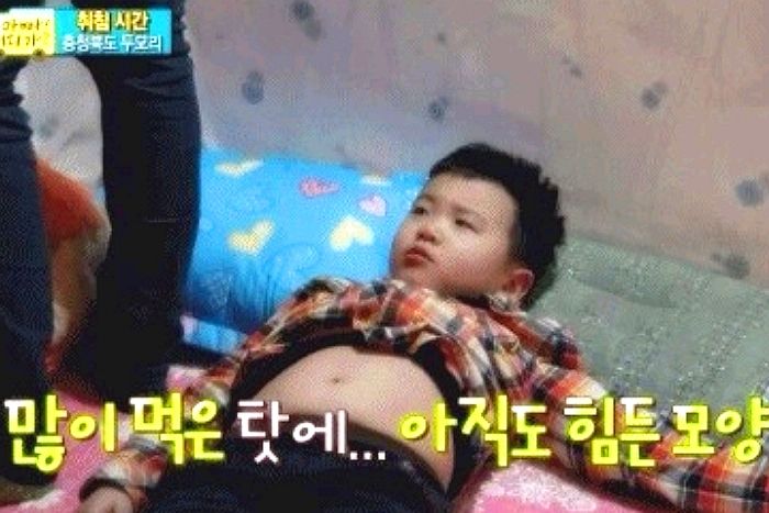 인사이트