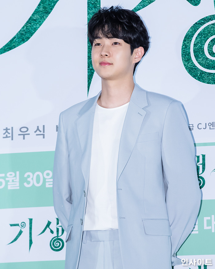 인사이트 / 사진=고대현 기자 daehyun@