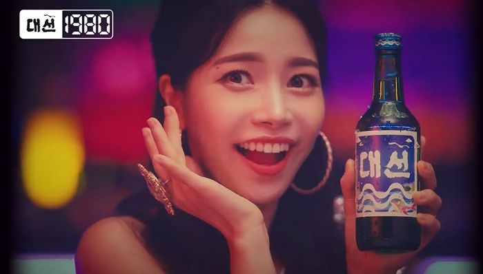 인사이트