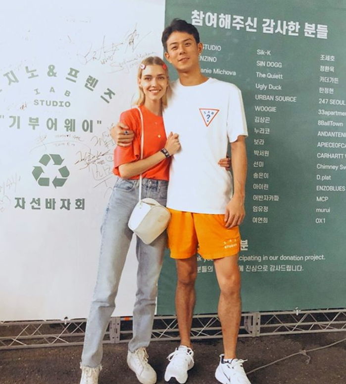 인사이트