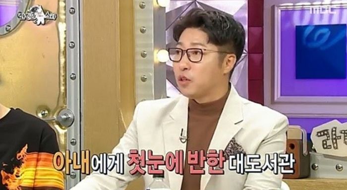 첫사랑 윰댕 ‘불치병’ 걸린 거 알고도 평생 함께 하고파 ‘프러포즈’한 대도서관