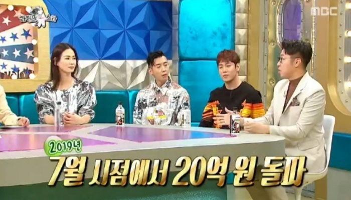 인사이트