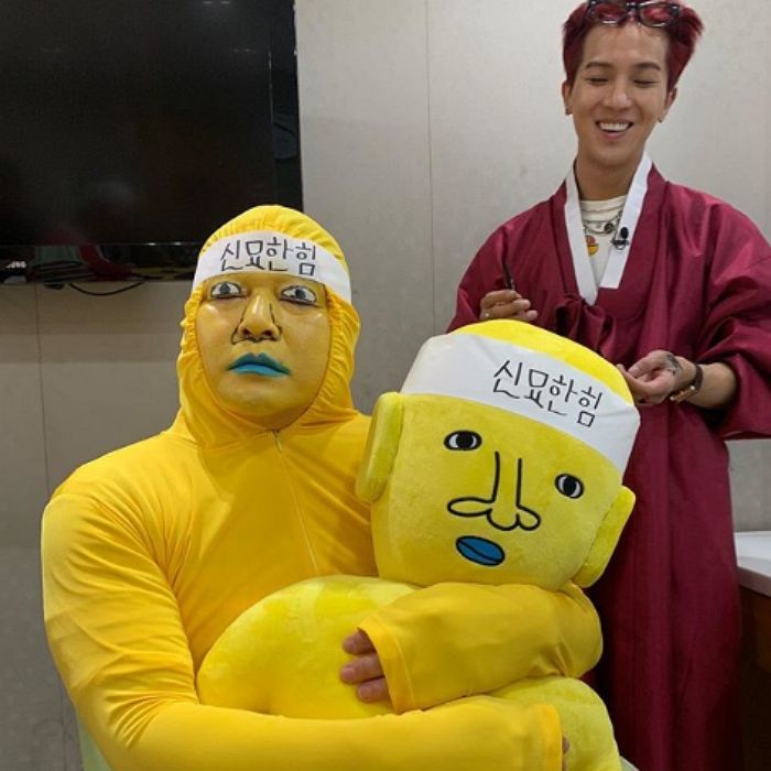 인사이트