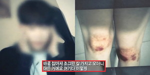 너랑갈비 이미지