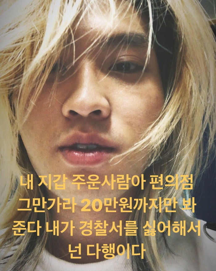 인사이트