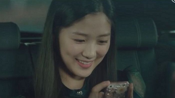 인사이트