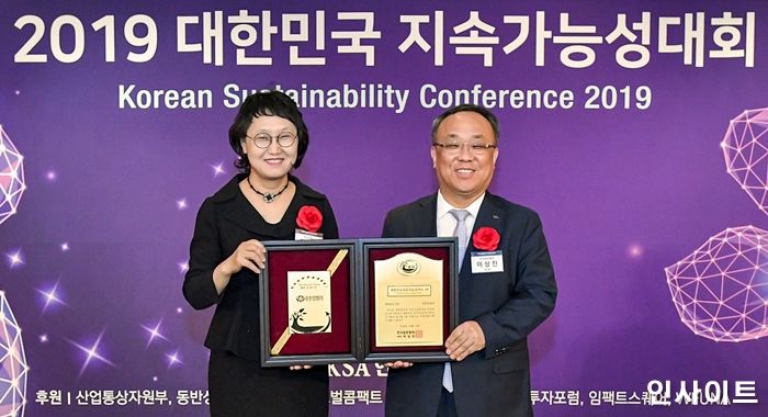 유한킴벌리, ‘대한민국 지속가능성지수’ 생활용품 부문 9년 연속 1위 수상해