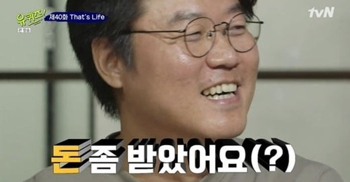 “돈 좀 받았다”···‘연봉 40억’ 받았다는 소문에 나영석이 당당하게 한 말