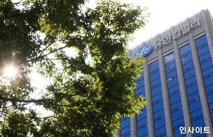 인사이트 / 사진=박찬하 기자 chanha@