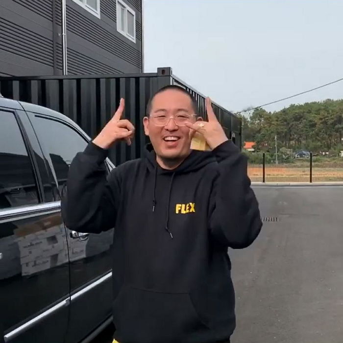 인사이트