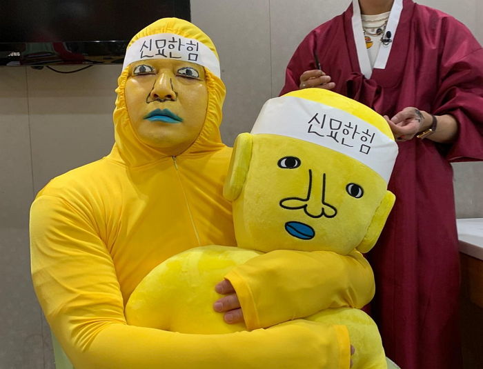 인사이트