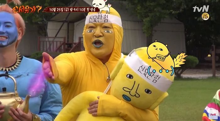 인사이트