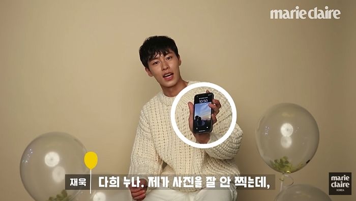 인사이트