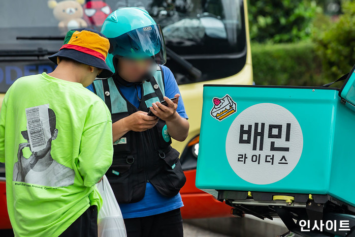 8개월 동안 4800만원 번 배달음식 기사가 올린 ‘수익’ 인증샷