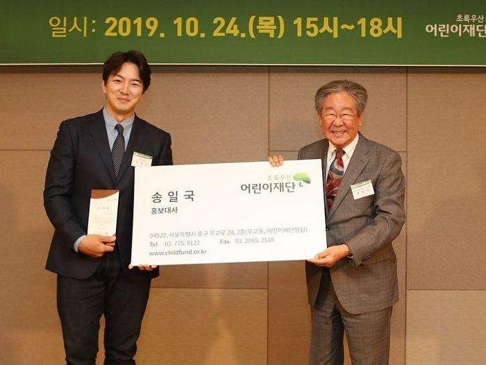 인사이트