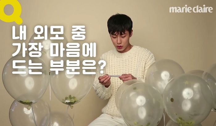 “미간에 끼고 싶다던데요”···매력적인 신체 부위로 ‘미간’ 꼽은 ‘본인잘알’ 이재욱