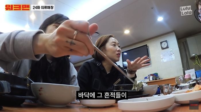 인사이트