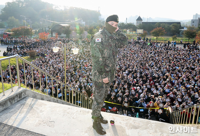 인사이트 / 사진=박찬하 기자 chanha@