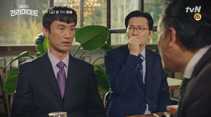 “이 드라마는 진짜다”···어제자 시청자 난리 나게 한 ‘천리마마트’ 스타킹 댄스신