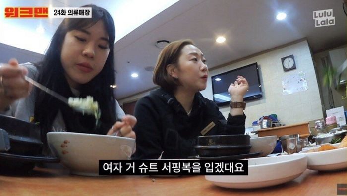 인사이트