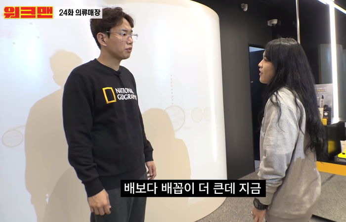 인사이트