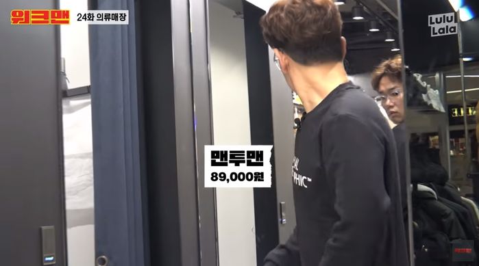 인사이트