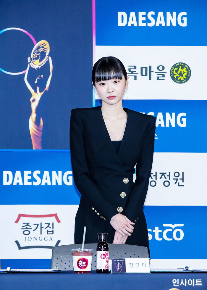 인사이트