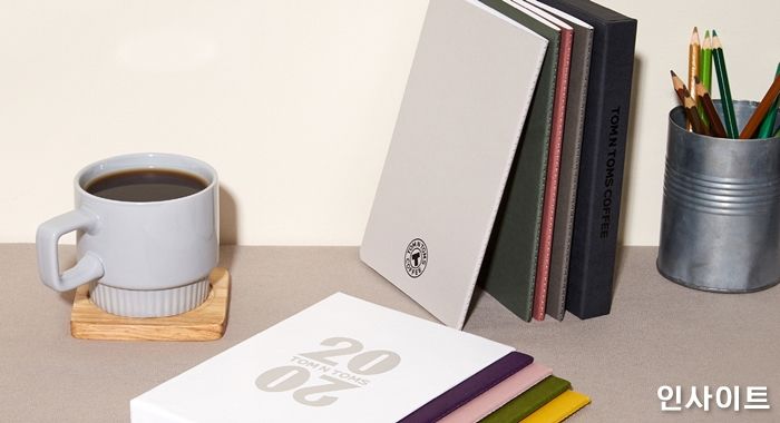 탐앤탐스 20주년 기념해 ‘2020 플래너’ 출시
