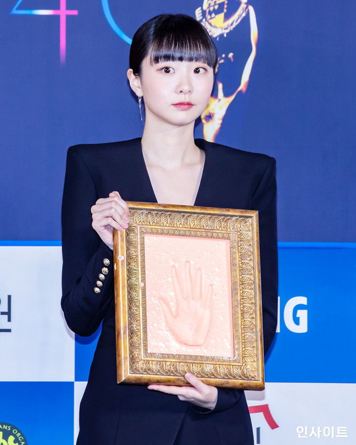 인사이트