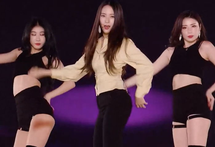 인사이트