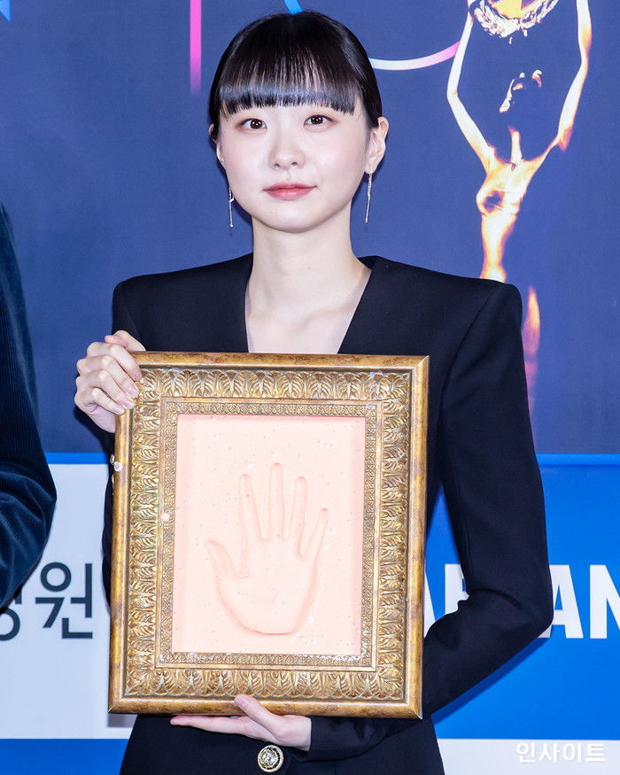 인사이트