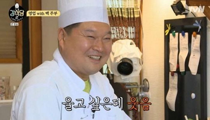 “얼굴 크고 넙적한 남성일수록 ‘돈’ 잘 벌 확률 높다”