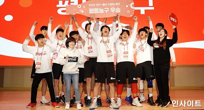 코카콜라 청소년들과 함께한 ‘2019 코카콜라 드림UP 캠프’ 성공적으로 마쳐