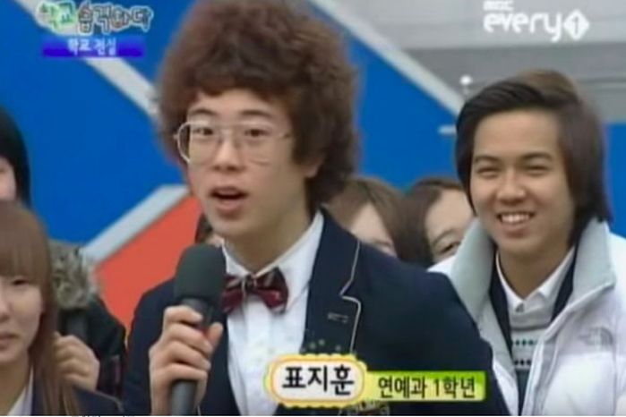 인사이트