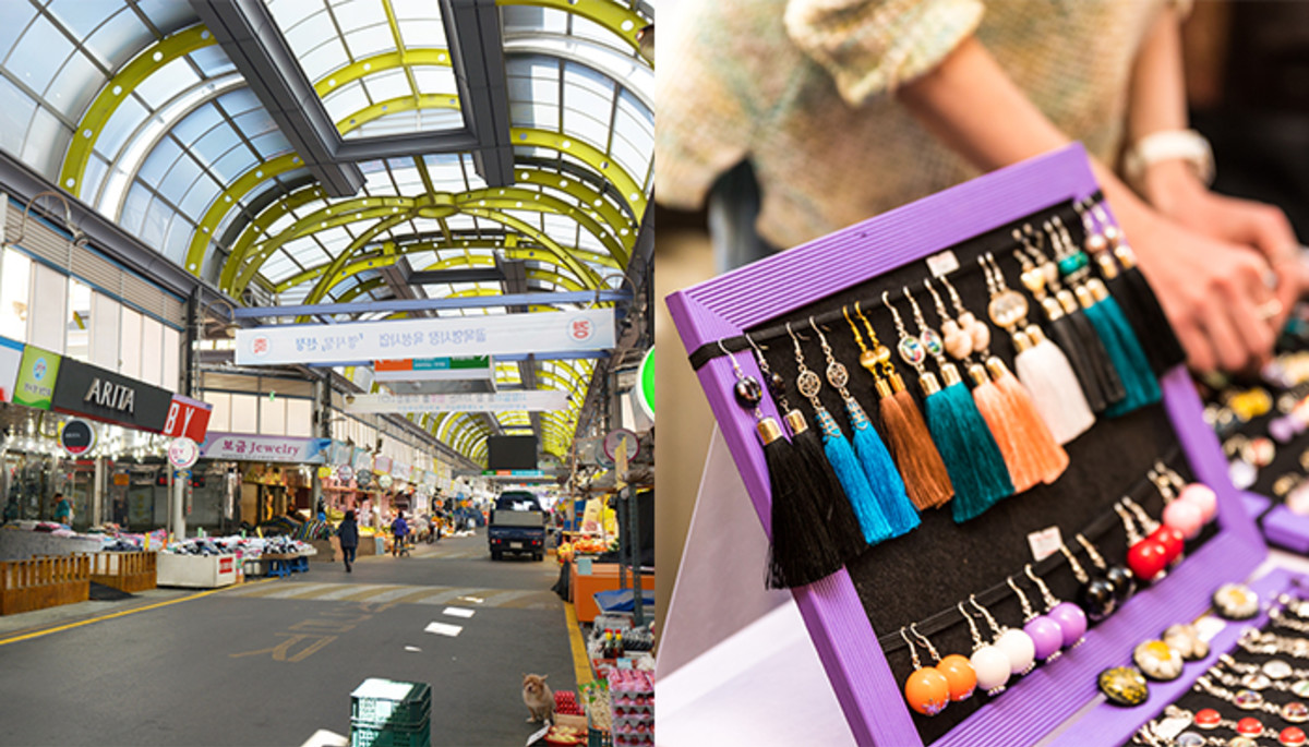 시장에서 엄마만 쓰는 줄 알았던 온누리상품권으로 살 수 있는 의외의 물건 5가지